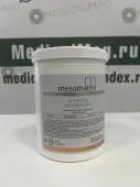 RF LIFTING, контактный гель для RF-лифтинга с эластином и Aloe Vera 1000мл
