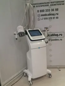 Аппарат вакуумно-роликового LPG массажа и кавитации SA-VL9