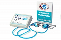 Изображение очки сидоренко амво-01 вакуумные с излучателями