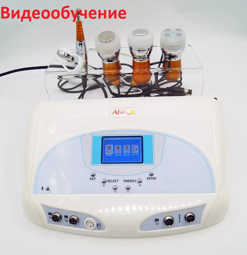 Видеообучение практической работе на косметологическом аппарате Аппарат безыгольной мезотерапиии (электропорации) 4 в 1 AURO