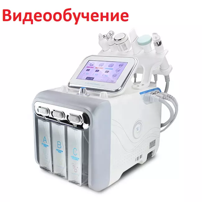 Видеообучение практической работе на косметологическом аппарате Аппарат вакуумного и водородного гидропилинга 6 в 1 NOVA H2O2 (RL-D07, W05X)