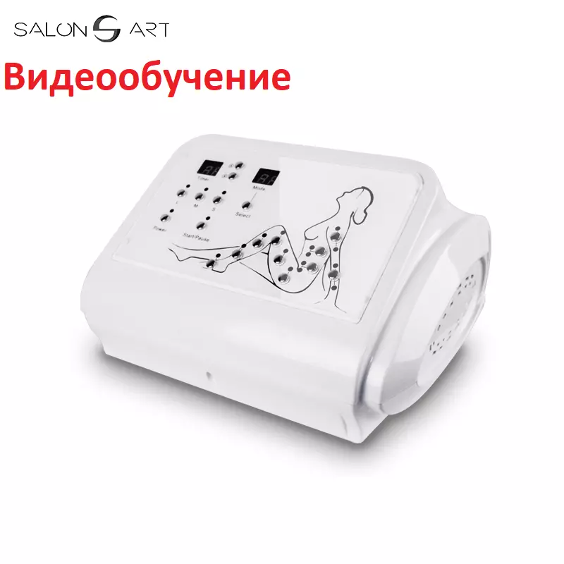 Видеообучение практической работе на косметологическом аппарате Аппарат прессотерапии SA-8310H (24 камеры)
