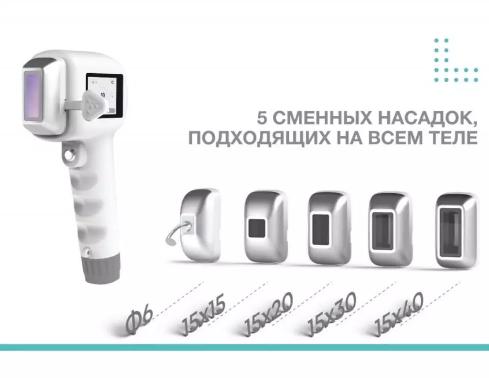 Диодный лазер для удаления волос UNT Alpha 8 1200 Вт