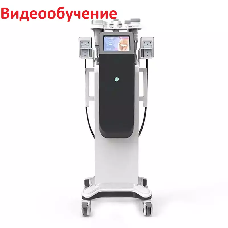 Видеообучение практической работе на косметологическом аппарате Аппарат коррекции фигуры 8в1 AURO MT-G28 (LS-NS53 NEW)