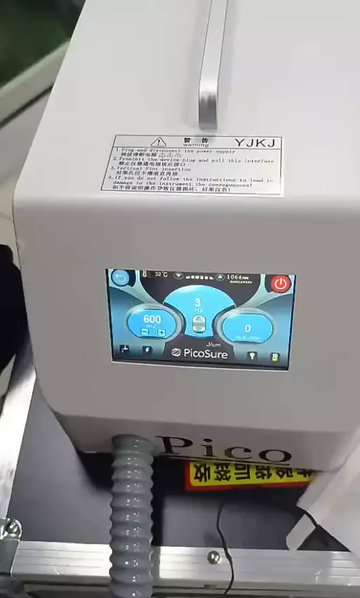 Пикосекундный лазер MMT PICO
