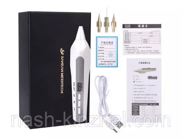 Плазменный коагулятор Beauco (Plasma Pen) SK-215 (WD-0232)