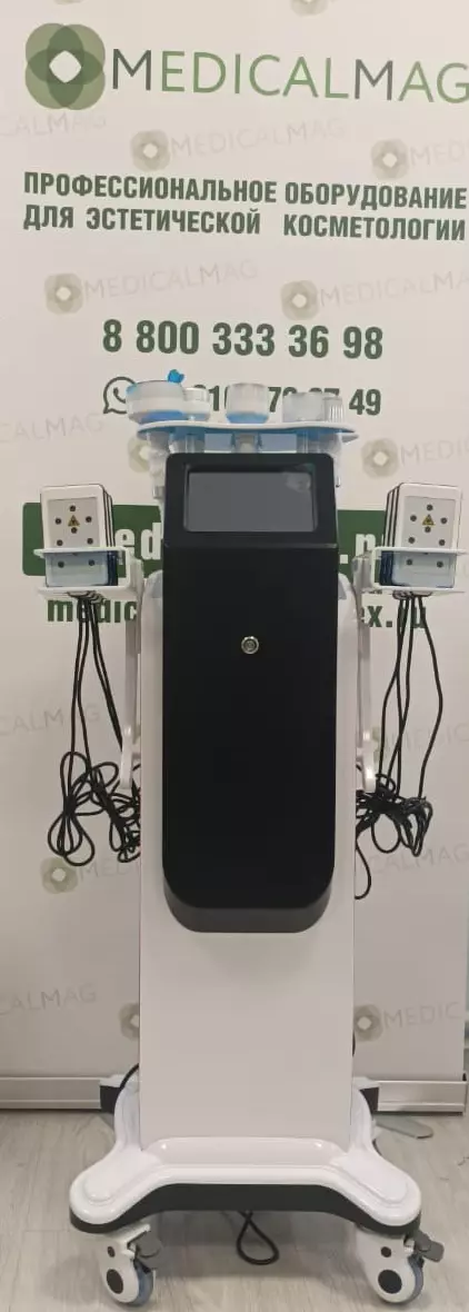 Аппарат коррекции фигуры 8в1 AURO MT-G28 (LS-NS53 NEW)