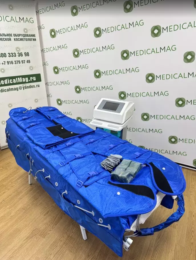 Аппарат прессотерапии 3 в 1 V-RSTA 16 камер (прессотерапия, ИК-свет, электростимуляция)