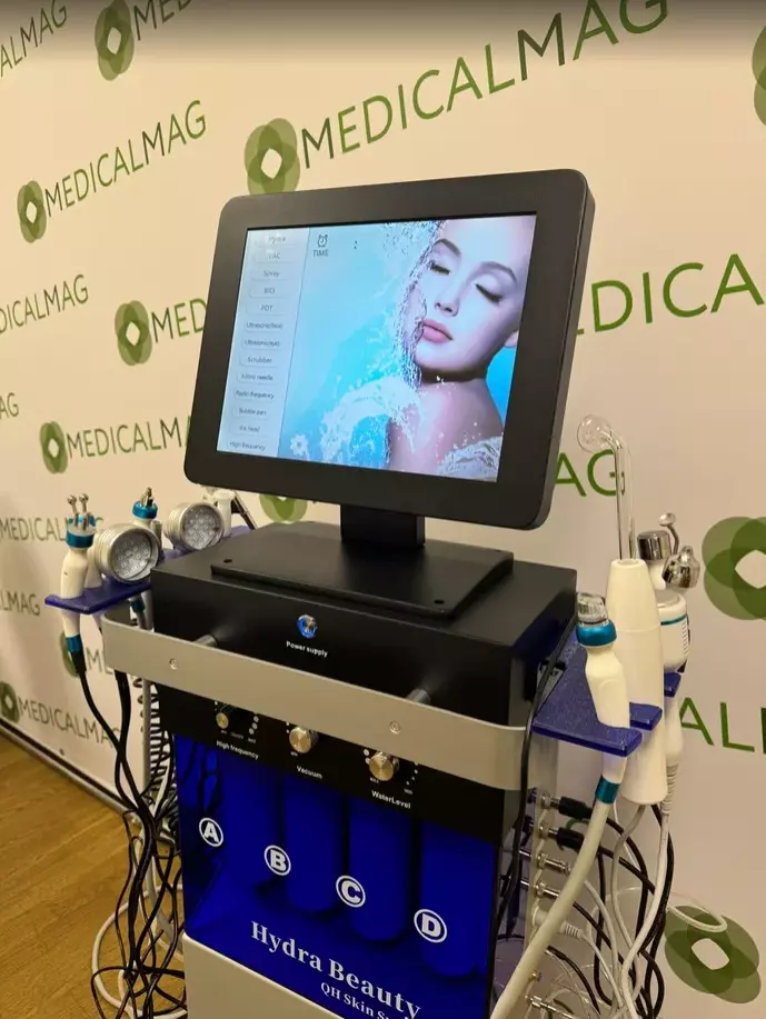 Косметический аппарат для омоложения HydraBeauty Pro 14 в 1
