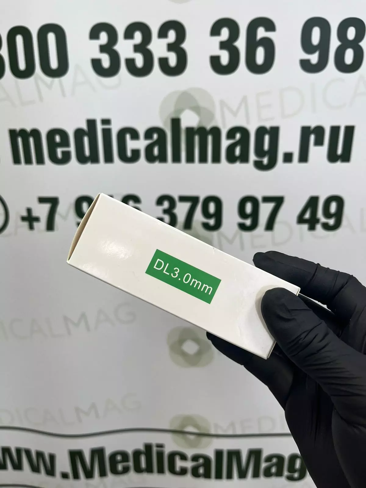 Картридж V-SMAS DL 3.0 mm для аппарата MBT 4D SMAS HIFU PRO