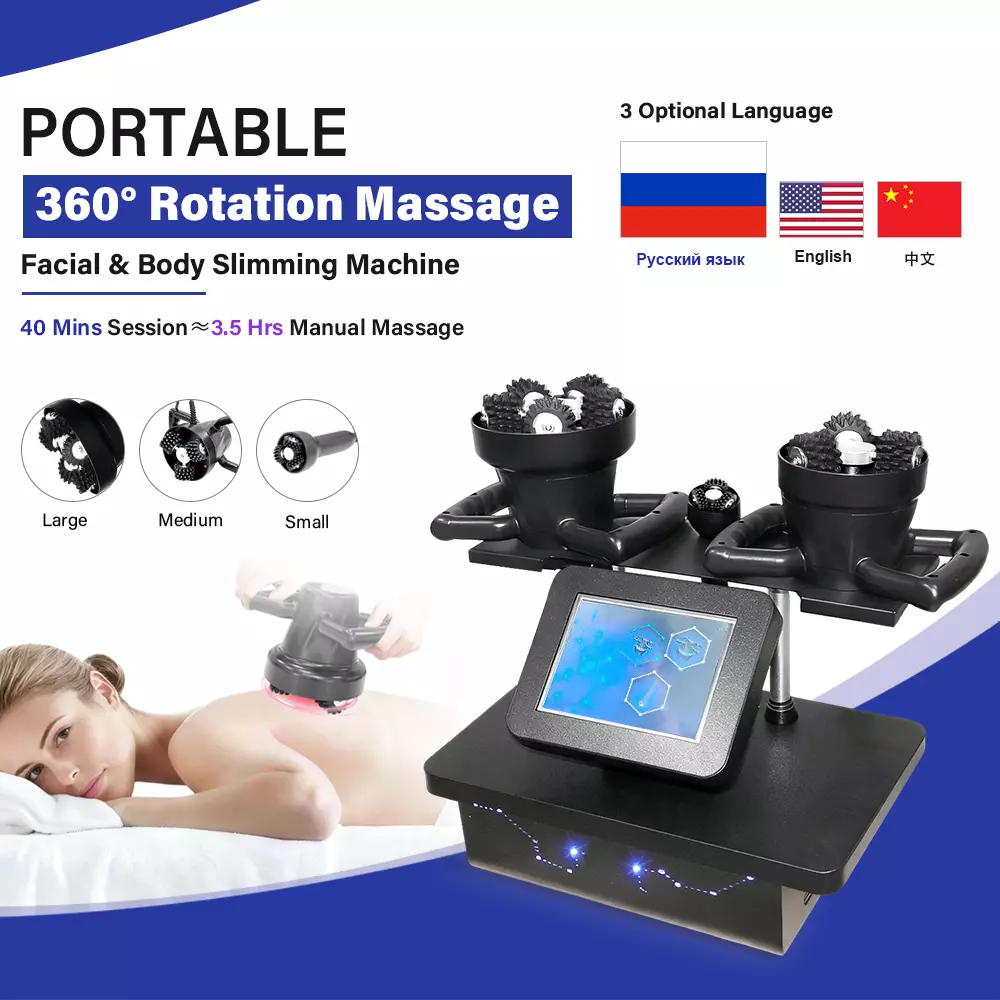 Аппарат коррекции фигуры  Beauty Slim Mini (Sketch Sculptor) 3 манипулы