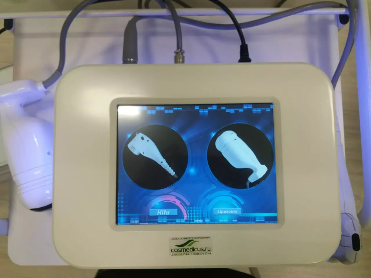 Аппарат 2 в 1 Liposonix + Hifu (F112)