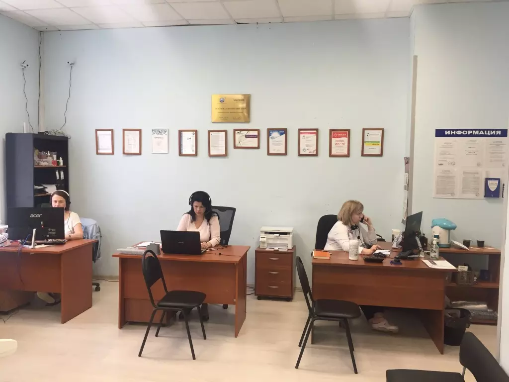 Индивидуальные консультации