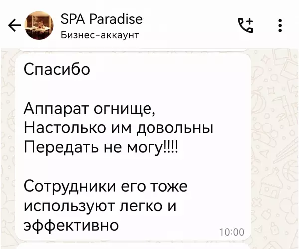 SPA paradise