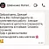 Шевченко Наталья