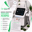 Диодные, неодимовые, пикосекундные,фракционные лазеры