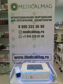 Аппарат 2 в 1 Liposonix + Hifu (F112)