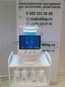 Косметический аппарат Smart Ice Blue 7 в 1 (RL-X12, ZKAR-01)