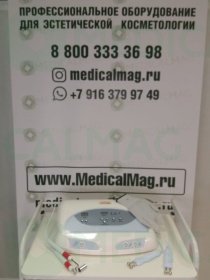 Аппарат микротоковой терапии AU-8403