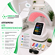Аппараты LED фотоомоложения