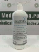 ANTIPIGMENT TREATMENT, гель осветляющий от пигментных пятен 500мл