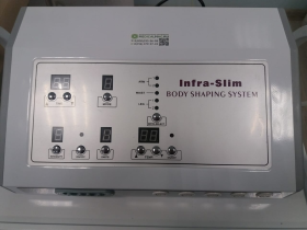 Фото товара Аппарат прессотерапии с инфракрасным прогревом INFRA-SLIM