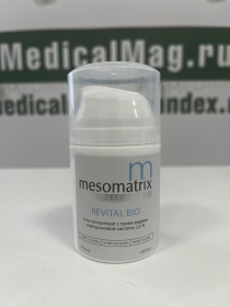 REVITAL BIO MESOMATRIX, гель-концентрат 2,5 % для неинъекционной биоревитализации гиалуроновой кислотой, 50 мл