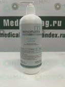 CLEANING LOTION, лосьон очищающий перед аппаратными процедурами 500мл