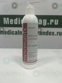 SENSITIVE CLEANING гель очищающий 250мл