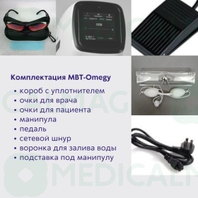 Аппарат для лазерной эпиляции и диодного омоложения MBT OMEGY PRO